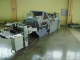 Panomak_1212