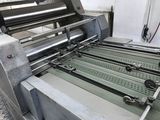 Panomak_2133
