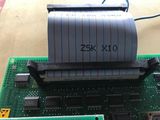 Panomak_2281